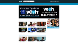 veoh.com